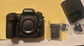 Mint
													Nikon D7500, photo 1 of 1