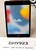 Apple iPad 5th Gen - Wi-Fi, 32 GB, Gray, A1822