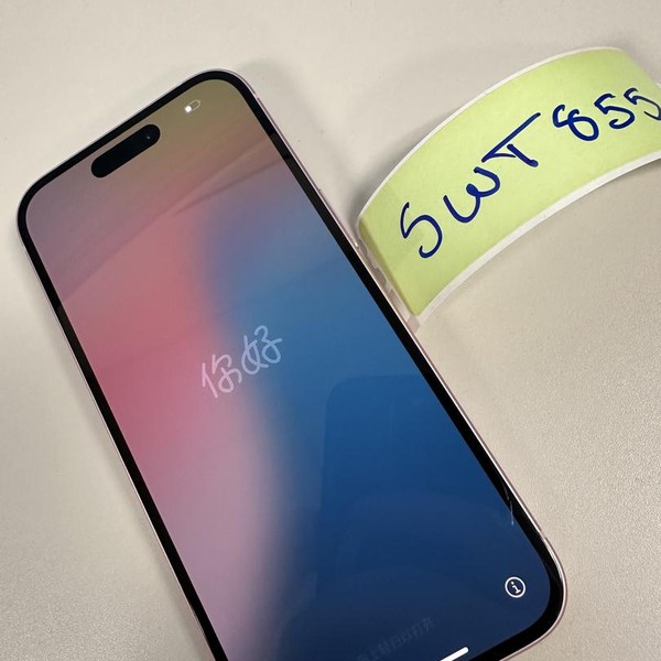 Apple iPhone 15 - T-Mobile, 128 GB, Pink, A2846