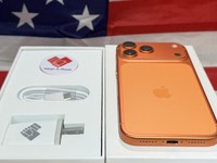 Apple iPhone 17 Pro Max