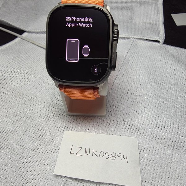 Apple Watch Ultra 3 49mm - Unlocked, Black, A3281