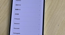 Mint
													Apple iPhone 13 - Unlocked Non-US, Starlight, 128 GB, A2631, photo 5 of 5