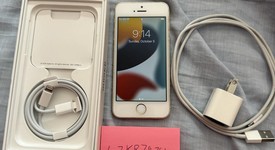 Good
													Apple iPhone SE 1st Gen 2016 - AT&T, Rose Gold, 32 GB, A1662, Prepaid, photo 2 of 8