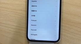 Good
													Apple iPhone 12 - Unlocked Non-US, White, 128 GB, A2403, photo 6 of 6