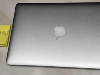 MacBook Pro 2015 (Retina) - 13"