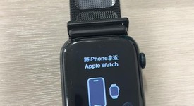 Good
													Apple Watch SE 2nd Gen 44mm - Unlocked, Midnight, A2727 - Cellular, Aluminum, photo 4 of 5