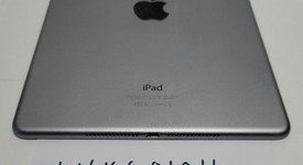 Good
													Apple iPad Air 2 - Wi-Fi, Silver, 16 GB, photo 2 of 5
