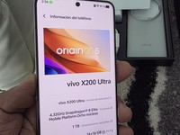 Vivo X200 Ultra