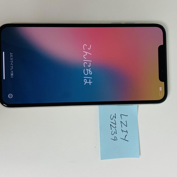 Apple iPhone Xs Max - Unlocked, 64 GB, Silver, A1921