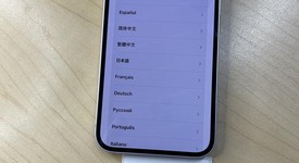 Good
													Apple iPhone 14 - Unlocked, Purple, 128 GB, A2649, photo 6 of 6