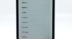 Good
													Apple iPhone 11 - Unlocked, White, 64 GB, A2111, photo 1 of 8