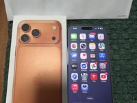 Apple iPhone 17 Pro Max