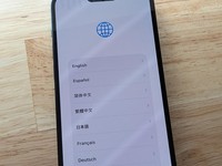Apple iPhone 14 Pro
