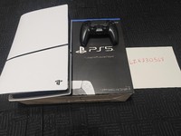 PlayStation 5 Slim Digital Edition (2023)