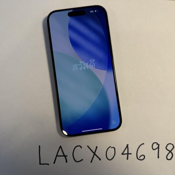 Apple iPhone 15 Pro - Verizon, 512 GB, Black, A2848