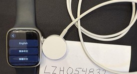 Good
													Apple Watch Series 7 45mm - Starlight, A2474 - GPS, Aluminum, photo 2 of 5