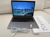 MacBook Air 2020 - 13"