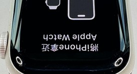 Good
													Apple Watch Series 7 41mm - Starlight, A2473 - GPS, Aluminum, photo 4 of 5