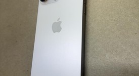 Good
													Apple iPhone 16 Pro Max - Verizon, Desert, 256 GB, A3084, photo 4 of 6