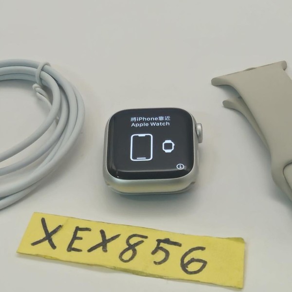 Apple Watch Series 8 41mm - Unlocked, Silver, A2772 - Cellular, Aluminum