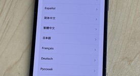 Fair
													Apple iPhone 13 - Unlocked, Midnight, 128 GB, A2482, photo 6 of 6