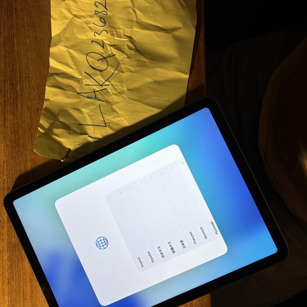 Apple iPad Air (5th Gen) - Wi-Fi, 256 GB, Gray, A2588