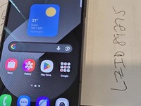 Galaxy Z Fold Special Edition