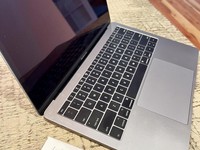 MacBook Pro 2017 (No Touch Bar) - 13"