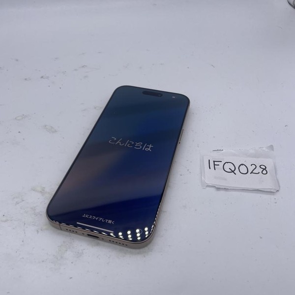 Apple iPhone 16 Pro Max - T-Mobile, 256 GB, Desert, A3084