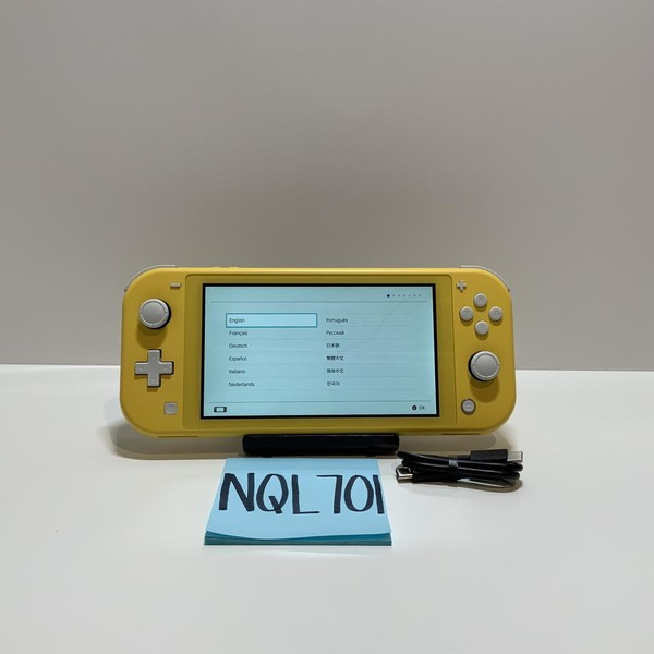 Nintendo Switch Lite - Yellow