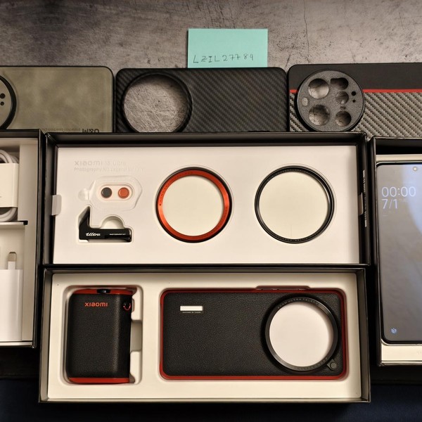 Xiaomi 15 Ultra - Unlocked Non-US, 512 GB, Silver, 16 GB