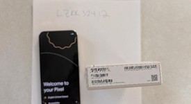 Good
													Google Pixel 9 Pro XL - Unlocked, Porcelain, 512 GB, 16 GB, GGX8B, photo 5 of 5