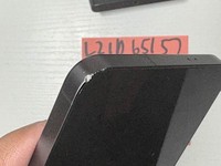 Samsung Galaxy S24 Plus