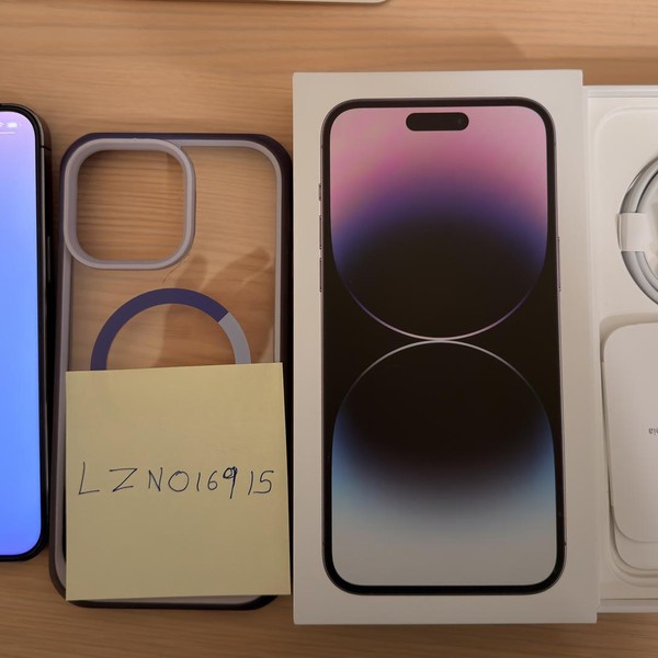 Apple iPhone 14 Pro Max - Unlocked, 512 GB, Purple, A2651