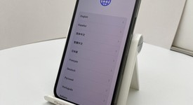 Fair
													Apple iPhone 13 Pro - Unlocked, Graphite, 512 GB, A2483, photo 1 of 7