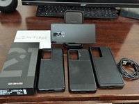 Samsung Galaxy S21 Ultra 5G