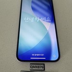 Mint Apple iPhone 14 Plus - Unlocked, Purple, 128 GB, A2632