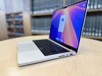 MacBook Pro 2023 - 14"