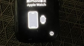 Good
													Apple Watch SE 1st Gen 44mm - Gray, A2352 - GPS, Aluminum, photo 5 of 16