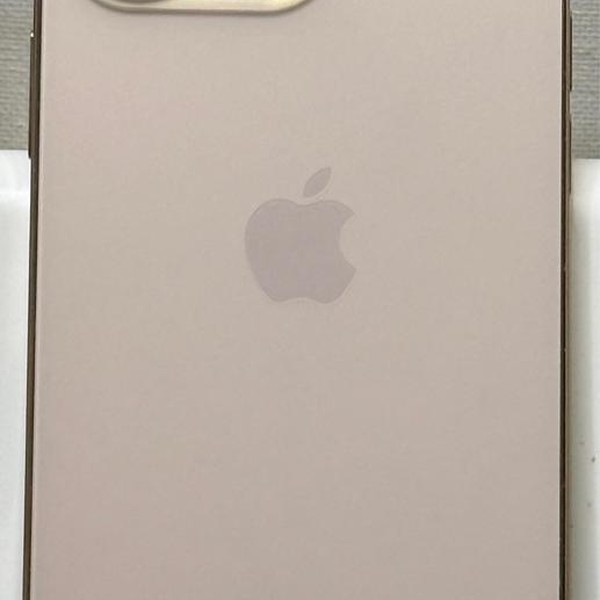 Apple iPhone 13 Pro - Unlocked, 128 GB, Gold, A2483