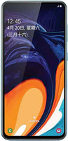 Galaxy A60 Comparison