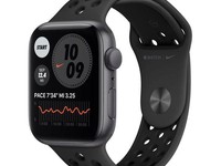 Apple Watch SE 1st Gen 44mm