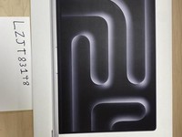 MacBook Pro 2024 - 16"