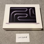 Mint MacBook Pro 2026 - 14 inch (M5) - 2 TB, Silver, 24 GB, Apple M5 Pro 15-core (16-core GPU), Standard Display