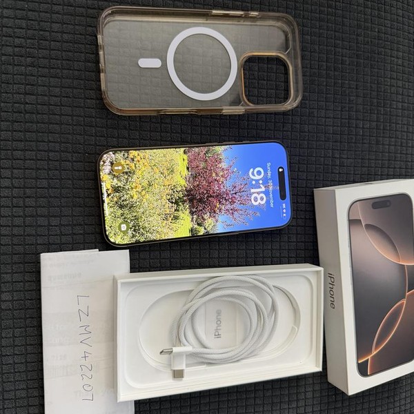 Apple iPhone 16 Pro - Unlocked, 128 GB, Desert, A3083