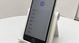 Good
													Apple iPhone SE 3rd Gen 2022 - Unlocked, Starlight, 128 GB, A2595, photo 1 of 6