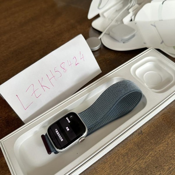 Apple Watch Series 9 41mm - Unlocked, Silver, A2982 - Cellular, Aluminum