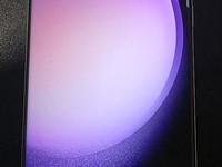 Samsung Galaxy S23 Ultra