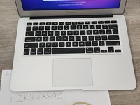MacBook Air 2017 - 13"