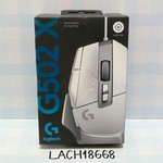 New Logitech G502 X Gaming Mouse - White